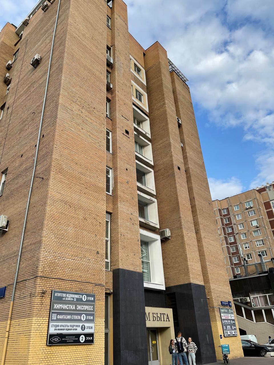 фасад дома, здание по адресу г Москва, ул Новослободская, д 48